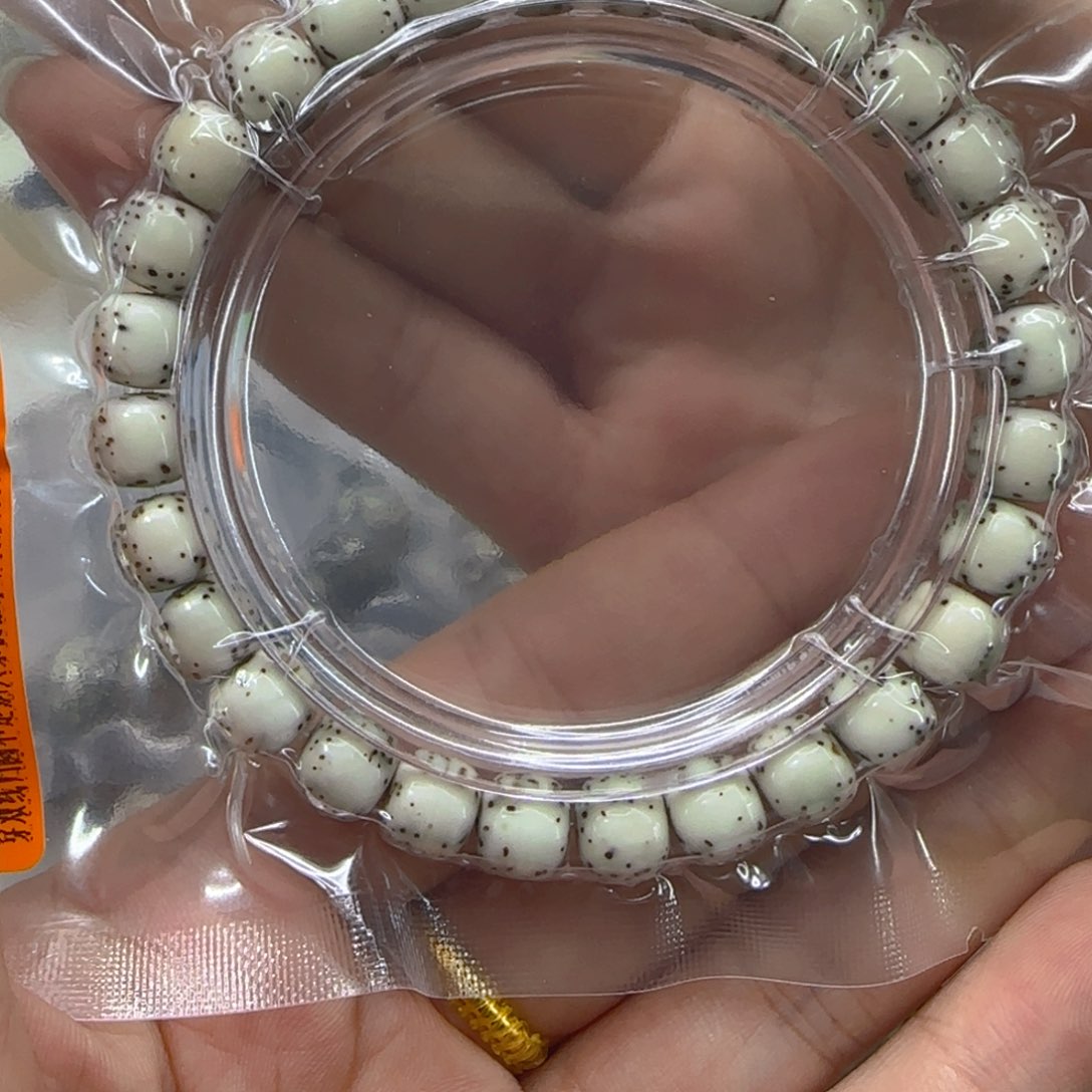 星月菩提手串138长老河豚星月菩提87桶单圈