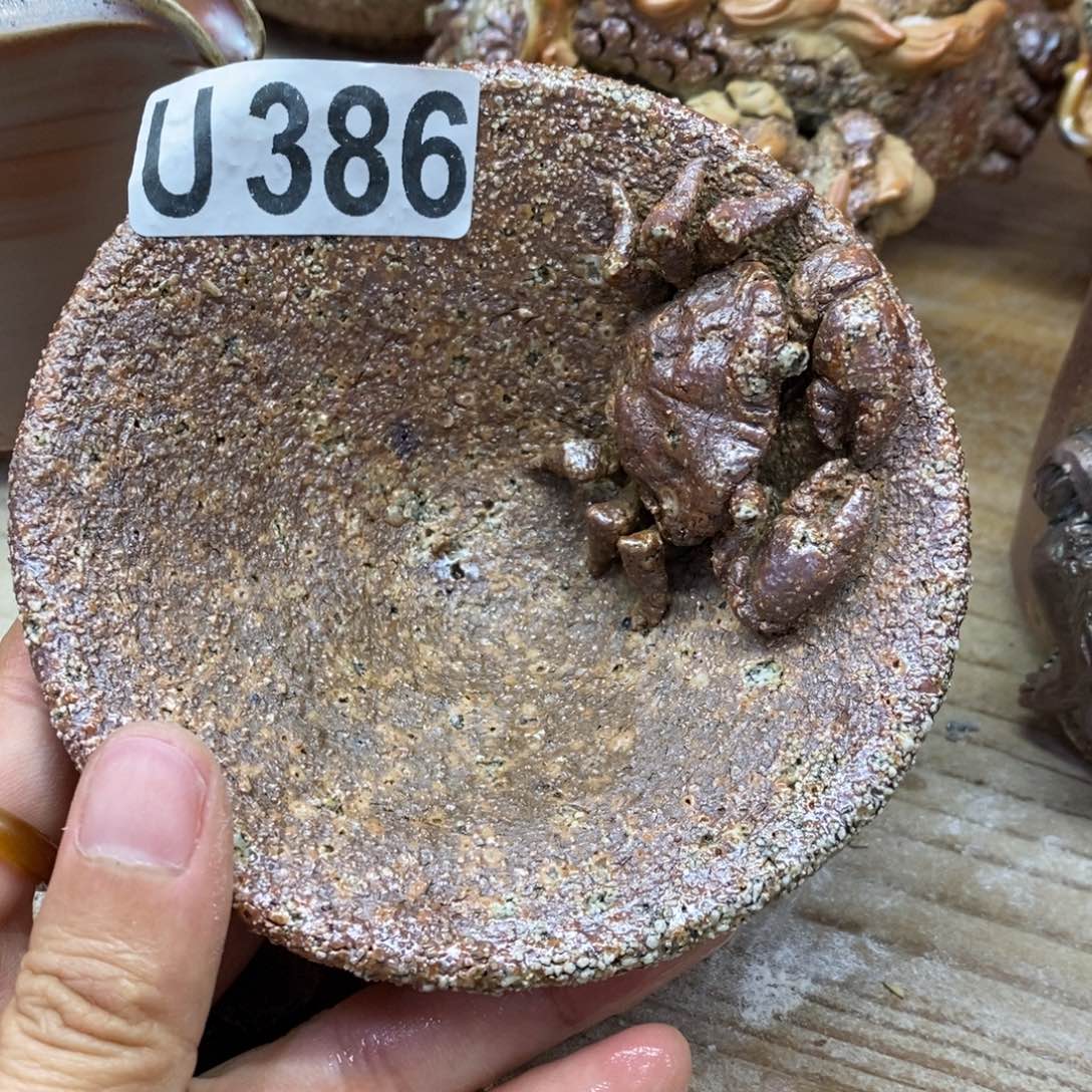 陶园柴烧，精品高货386