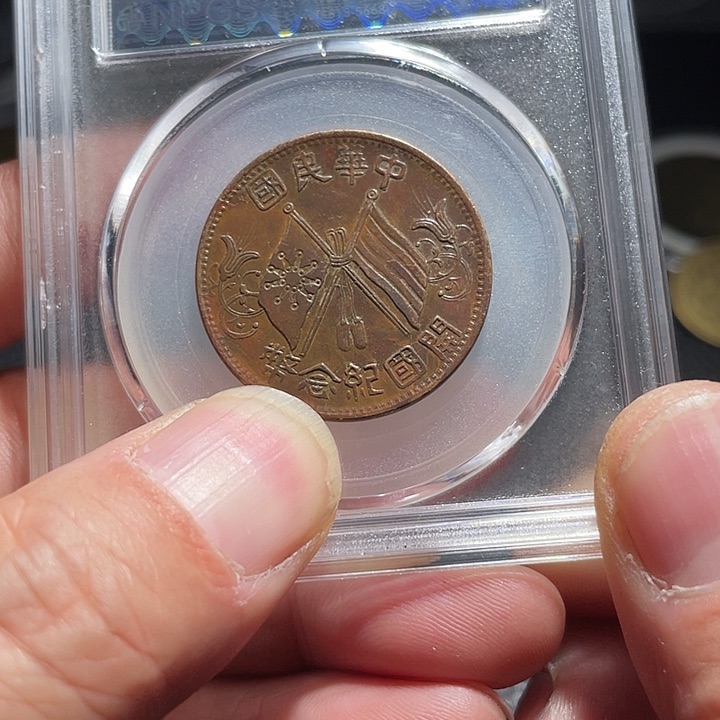 铜F****o0000000000000007