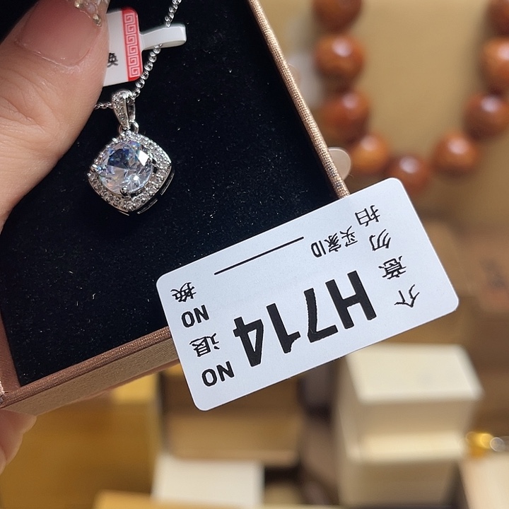 草***空树脂合金锡合金合金714