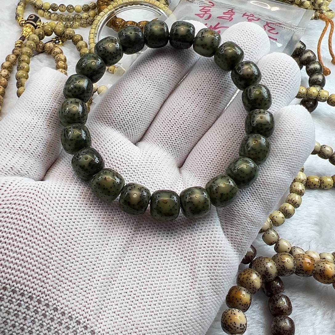 星月菩提吊坠闪购2