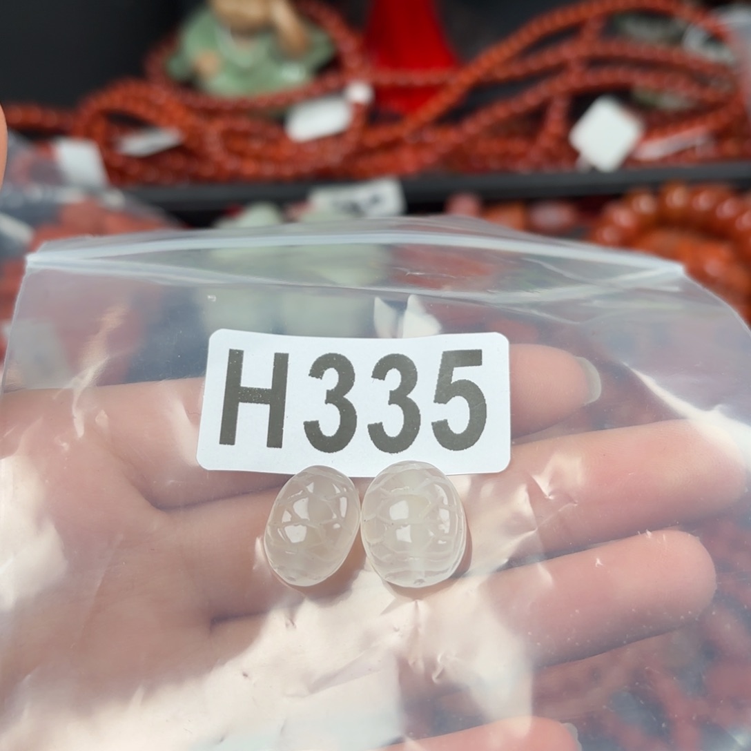 南红玛瑙珠宝奇石未镶嵌