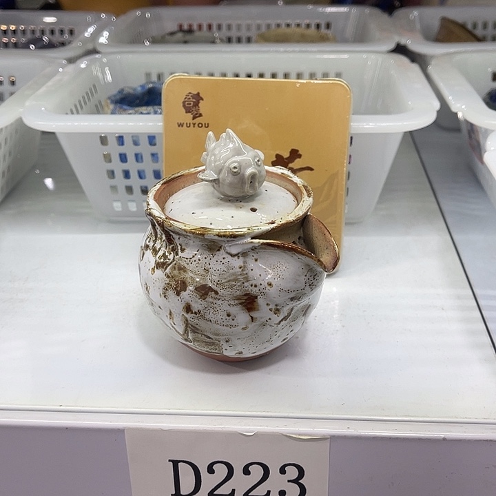 福利待遇多多哦七夕炸炸炸