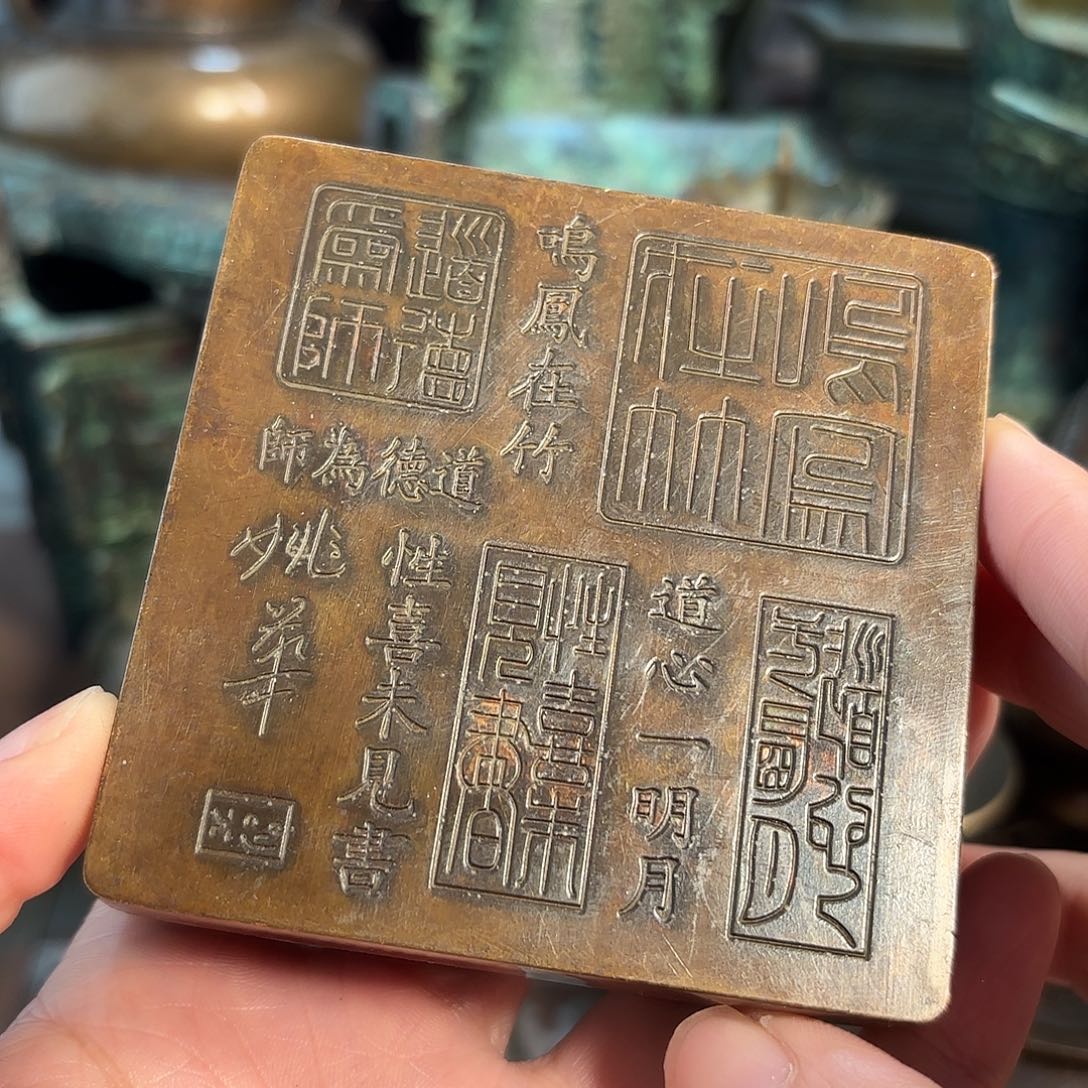 铜铜铜铜铜铜铜铜铜铜