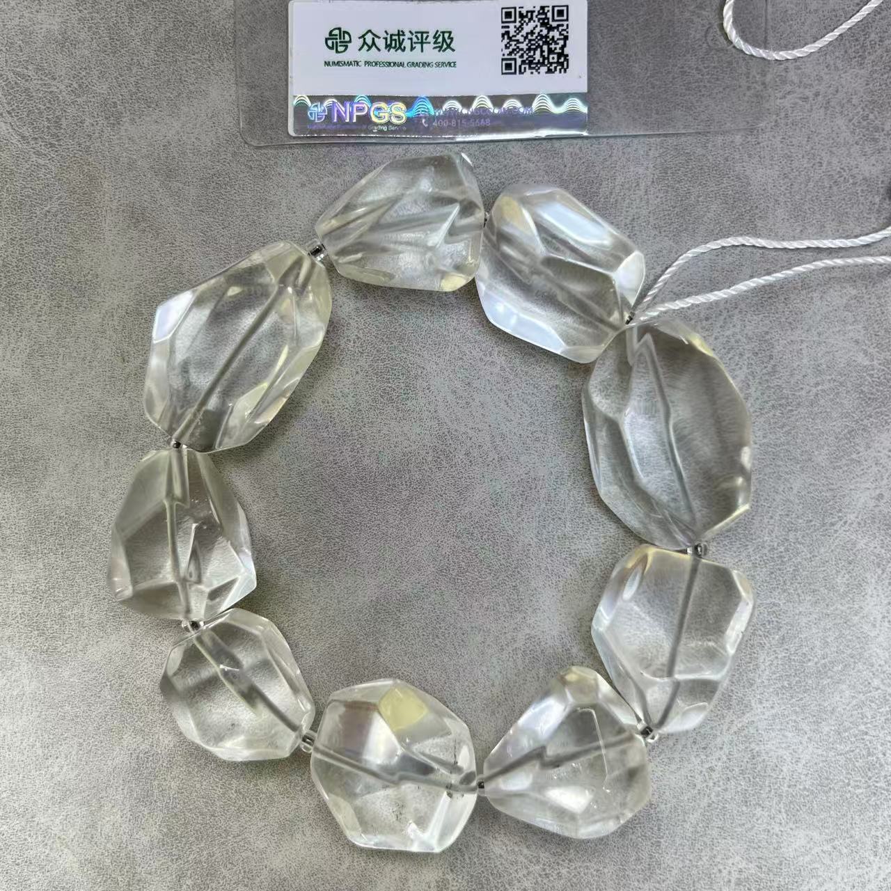 清代 大珠型白水晶随型 手串 YZ0097［燕赵造物司］