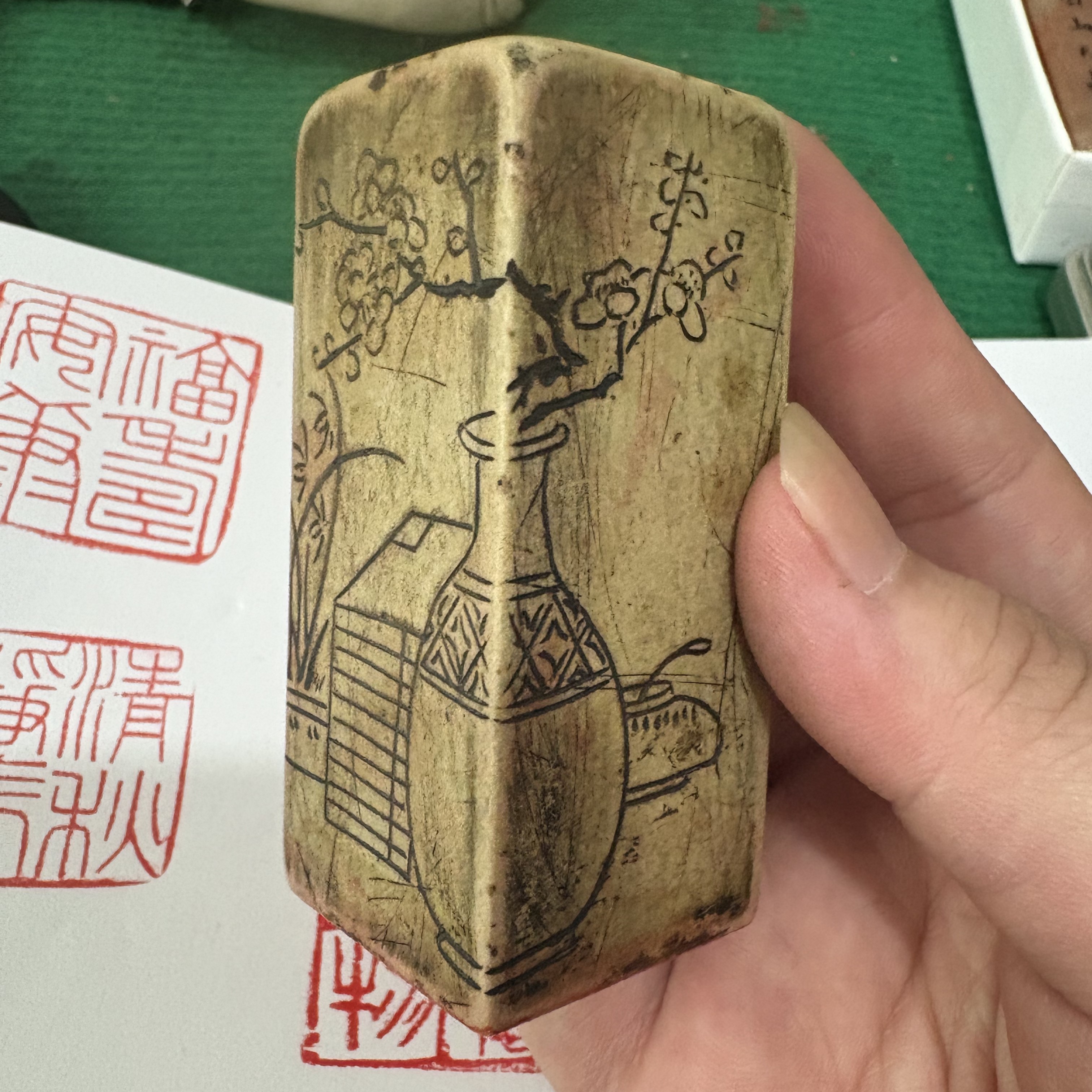 青田石梅花章-手工艺品-改拍链接