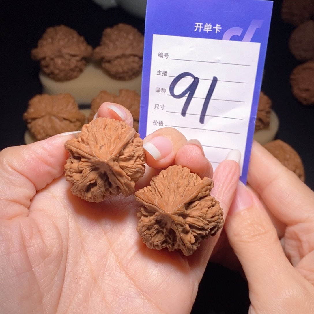 文玩核桃把件御龙粗筋三棱35左右