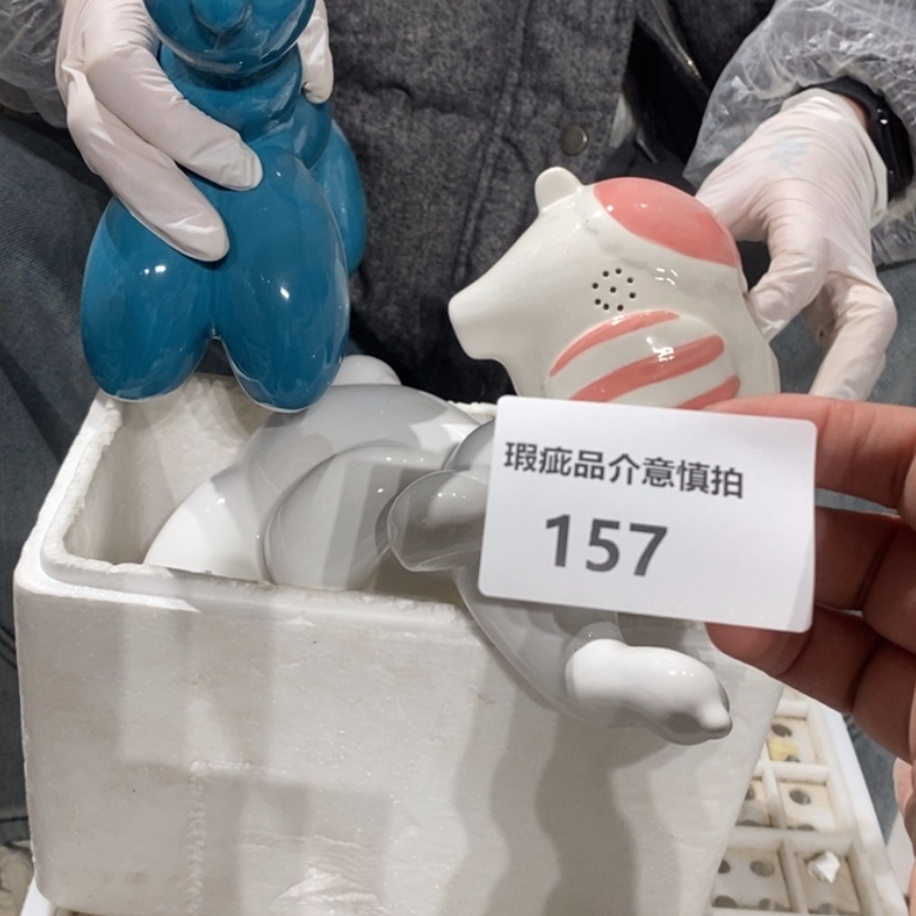 【闪购商品】摆件菲*陶瓷摆件瑕疵特卖