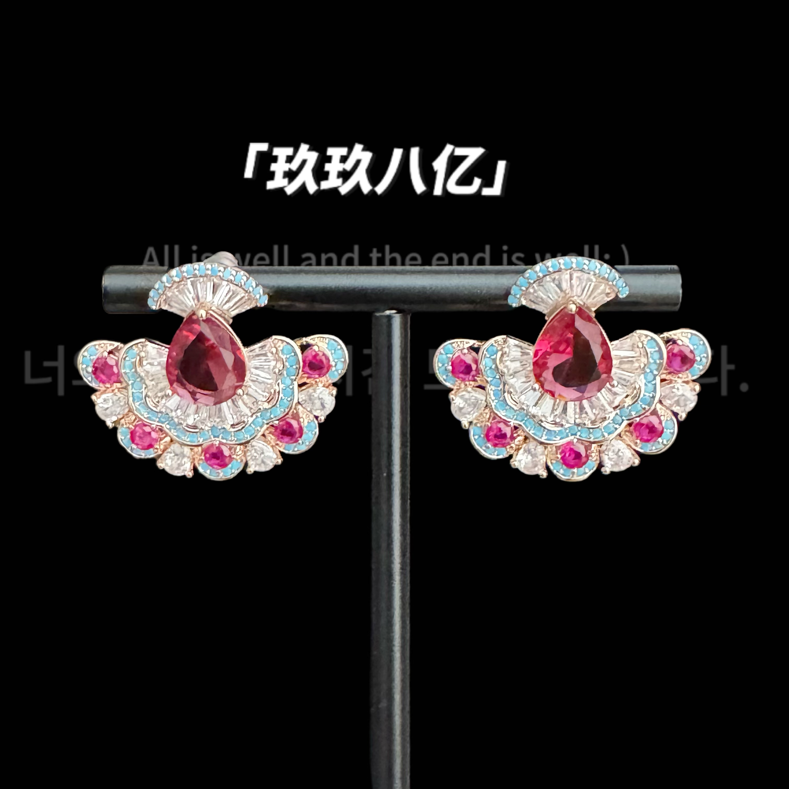 黄铜锆石耳饰 B0768小扇子红色锆石耳环 精致设计感耳饰