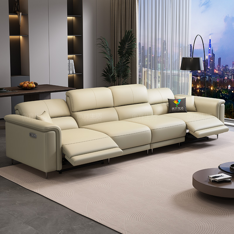SOUTHLIFE/南方生活GN468带电动#客厅家用头层牛皮零靠墙电动沙发