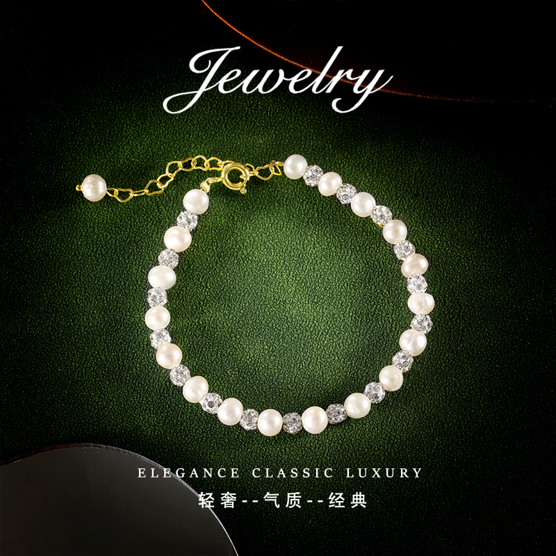 合金合成锆石手链 【Big Name】时尚气质女手链CL210109