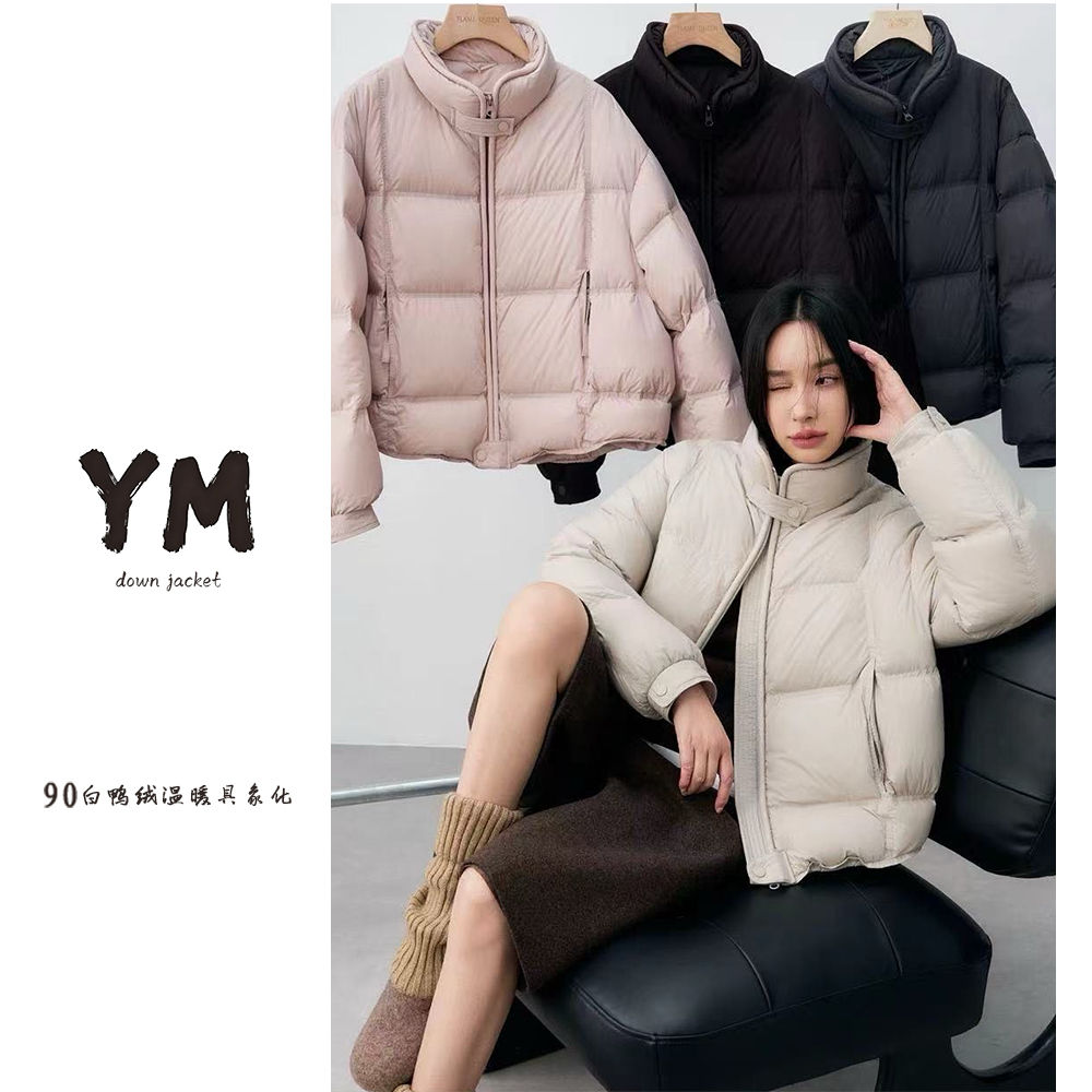 轻暖极简立领羽绒新款羽绒服防风90绒泡芙极简