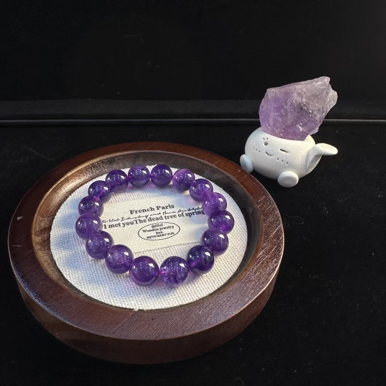 狂野运加旺乌拉圭紫水