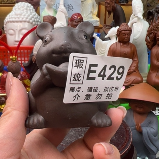 紫砂茶宠微瑕产品