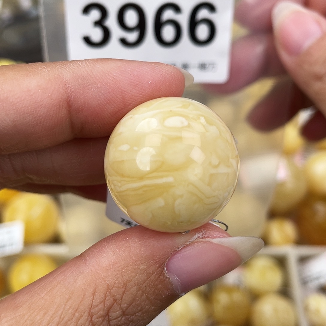 蜜蜡未镶嵌裸石23.7