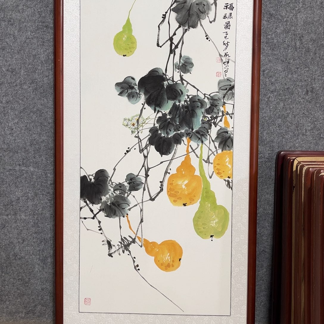 国画书画作品带框63×123