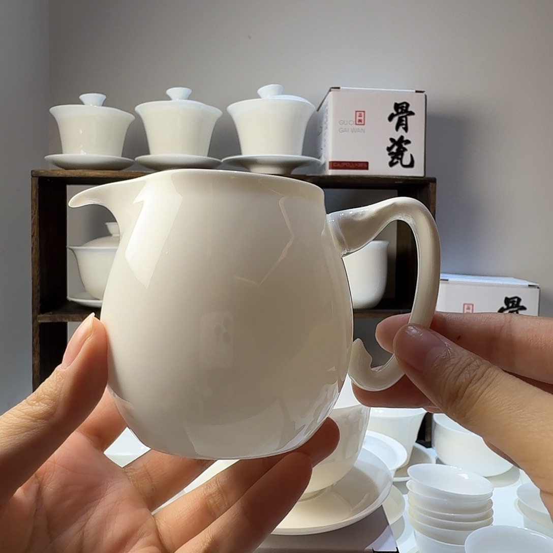 210cc骨瓷公道杯1个