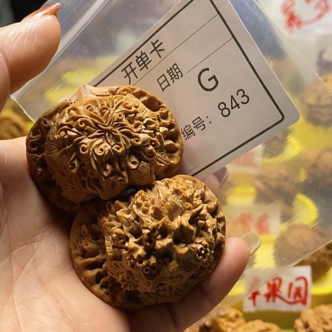 核桃把件西*自产自销……