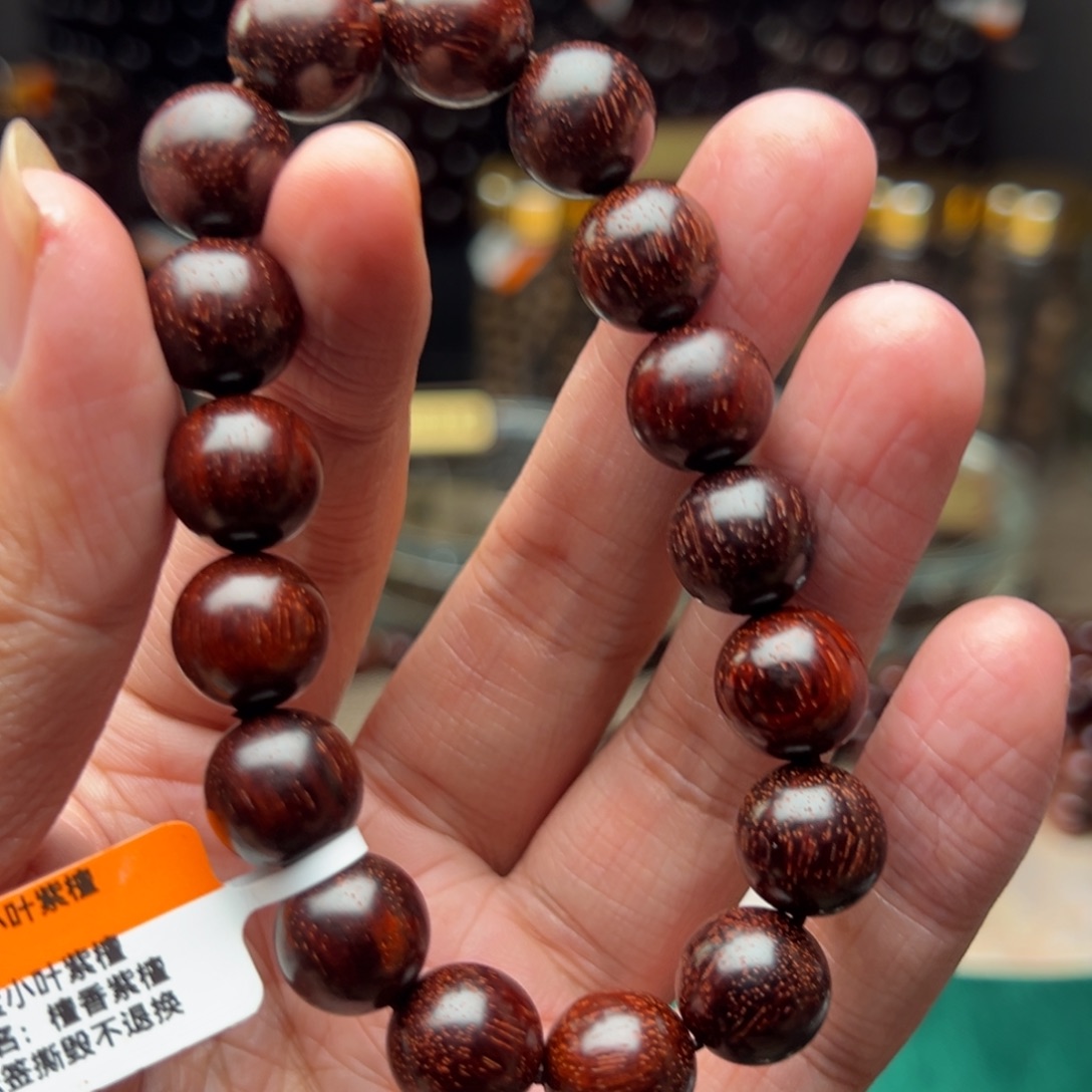 檀香紫檀（小叶紫檀）手串/手链1.2原汁原味牛毛纹