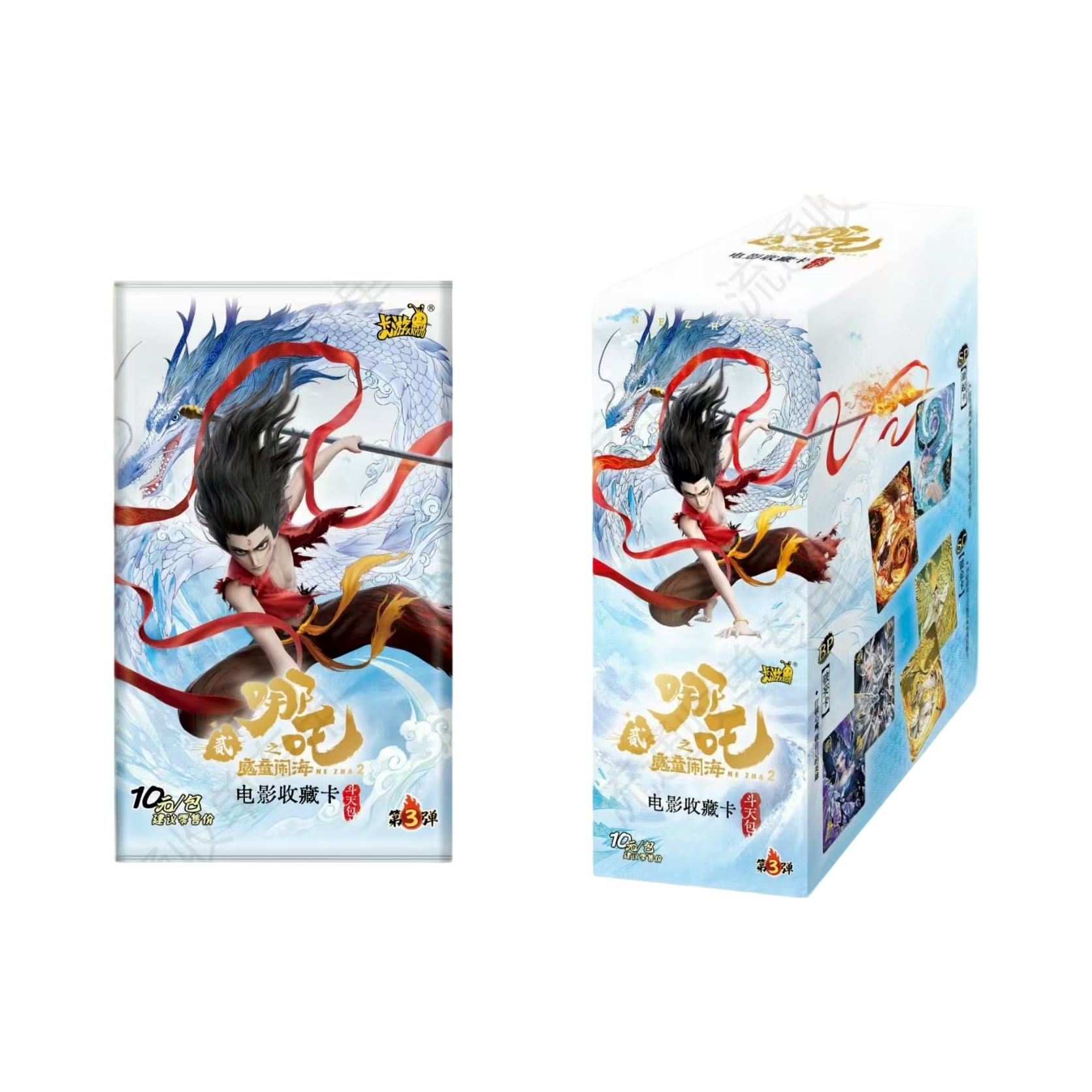 卡游【风暴来袭】哪吒之魔童闹海斗天包第三弹收藏卡牌【主播带拆】肆