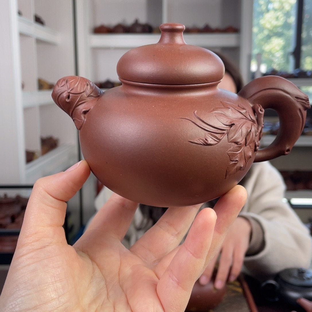 紫砂茶壶底槽清葫芦道洪花器360cc