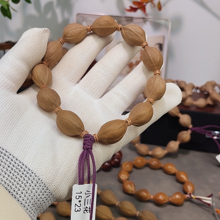 航***9原生态梅林铁核手串