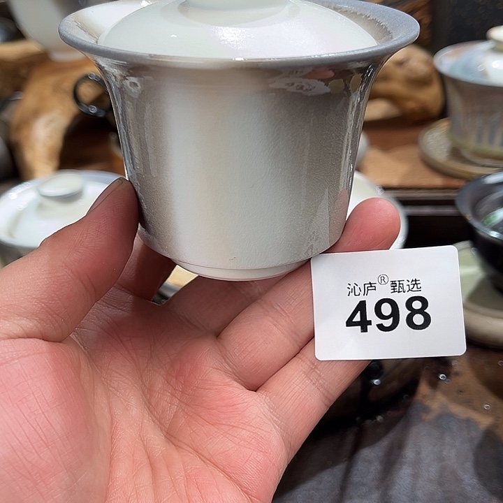 沁庐柴窑古法柴烧全手工茶具