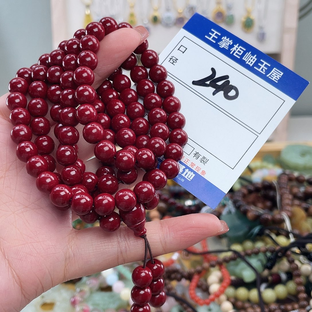 岫玉未镶嵌吊坠吊坠