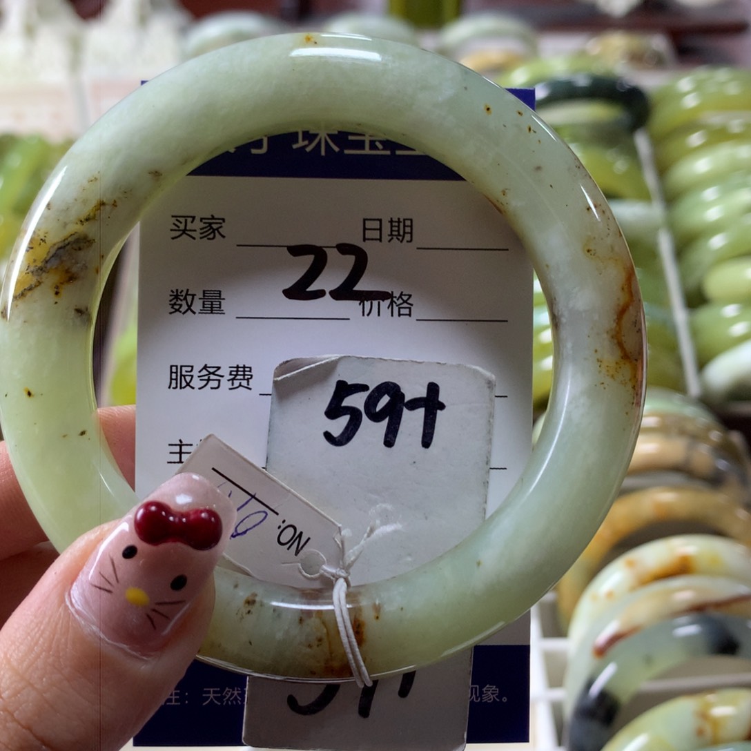 蛇纹石玉手镯未镶嵌22