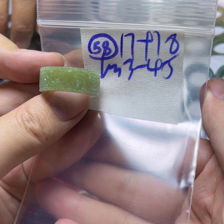 定制翡翠未镶嵌明天