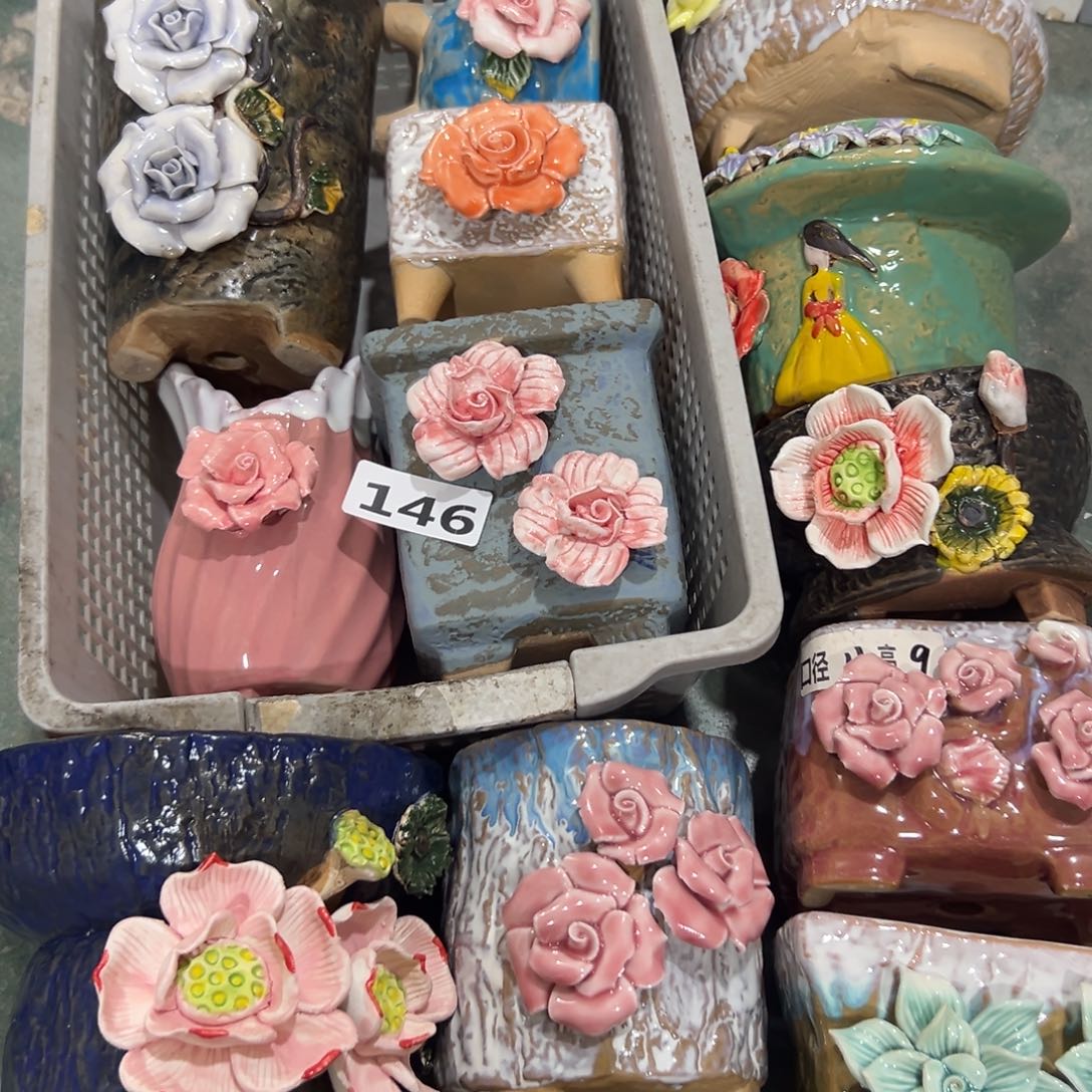 146 拍满18.8元包邮发货