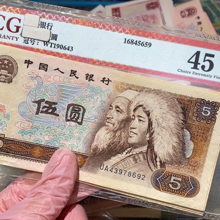 888888888闪购链接10