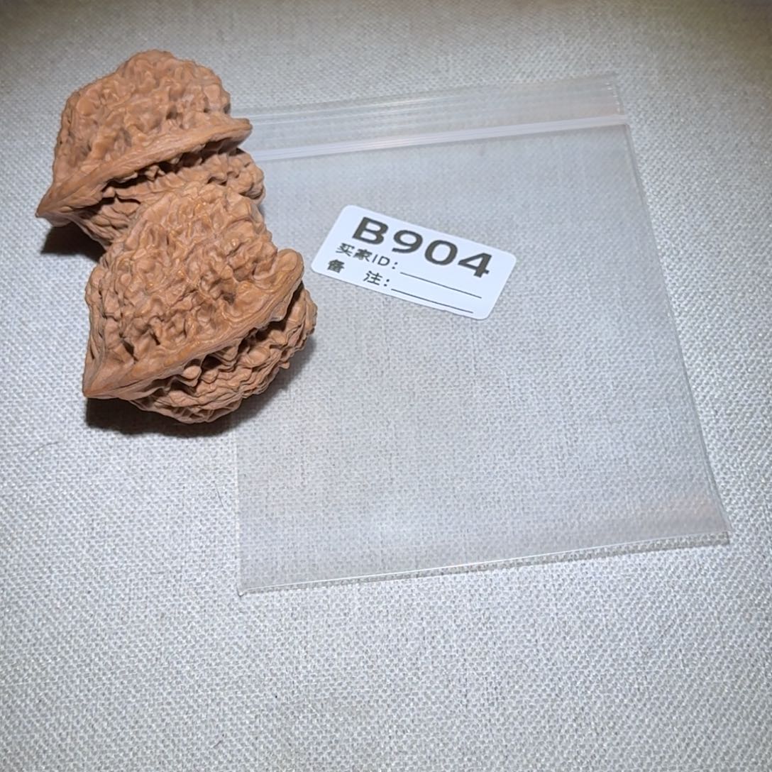 文玩核桃吊坠官帽904