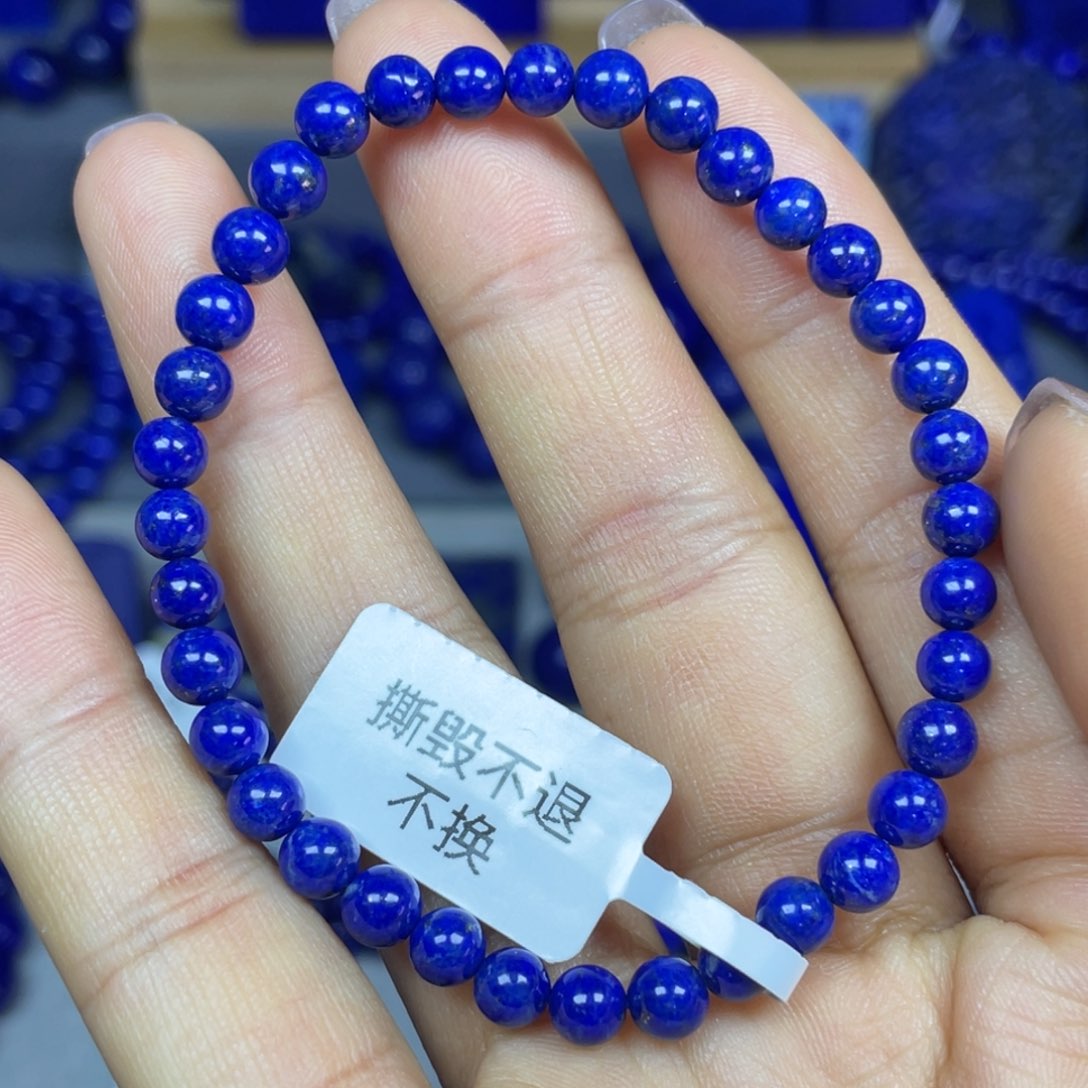 青金石5mm手串未镶嵌