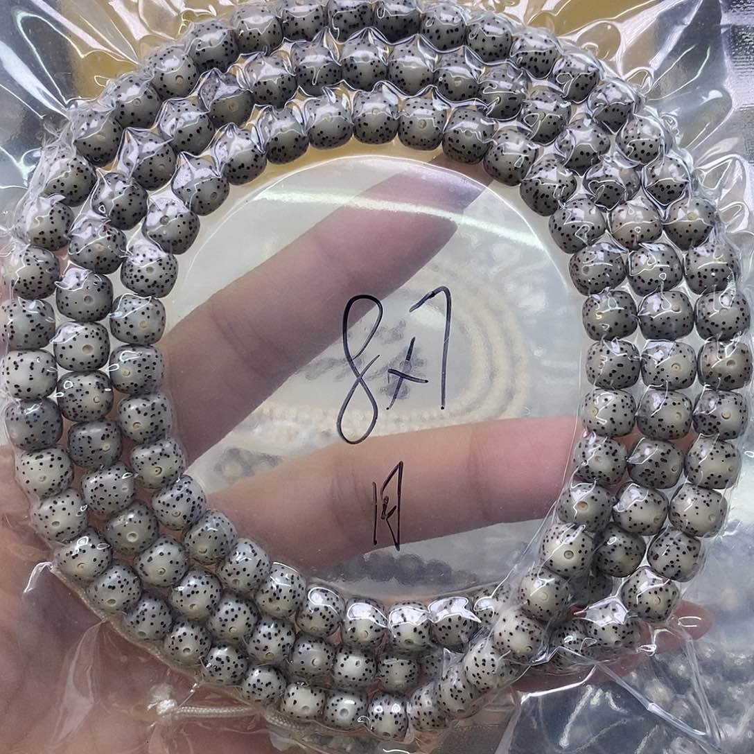 星月菩提手串糯冰
