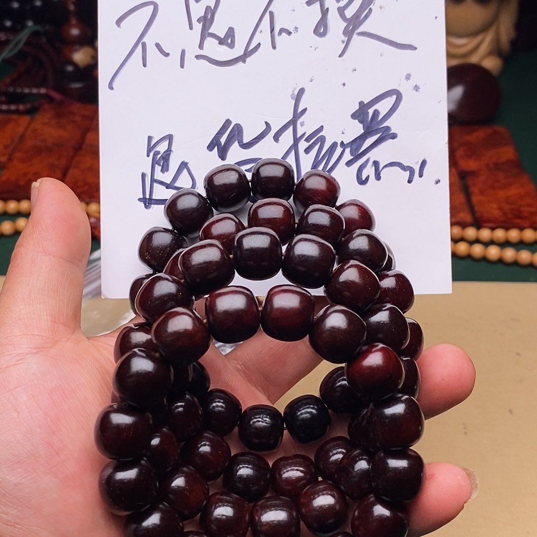 檀香紫檀（小叶紫檀）其他多样性发其一小叶紫檀1314