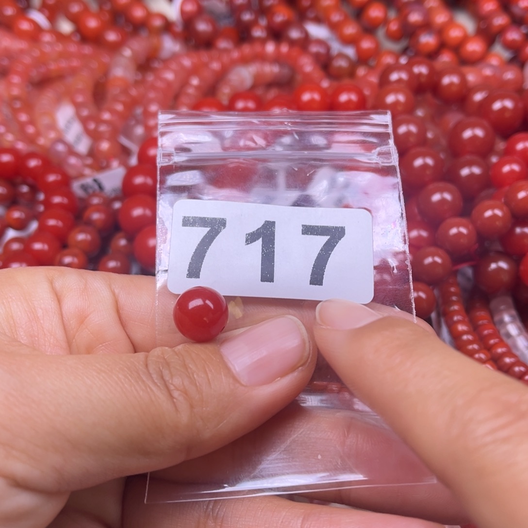 杨***山南红玛瑙未镶嵌手链