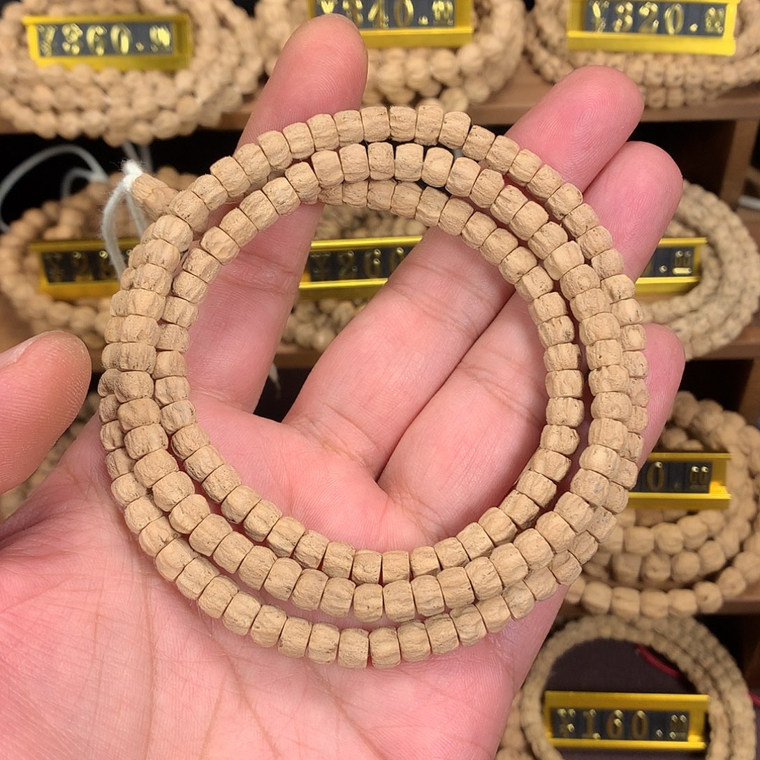 吊坠柏香籽/百香籽