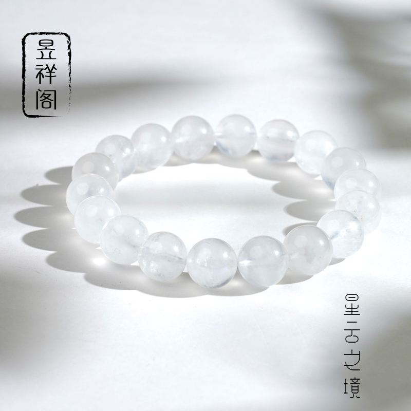 会员专属【星云之境】水晶手链YXGZB7238