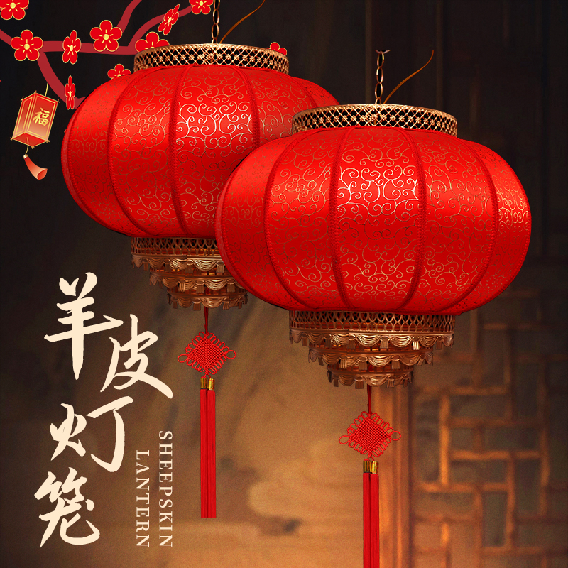 新款大红灯笼新年春节乔迁大门口户外阳台防雨防晒太阳能喜庆挂饰