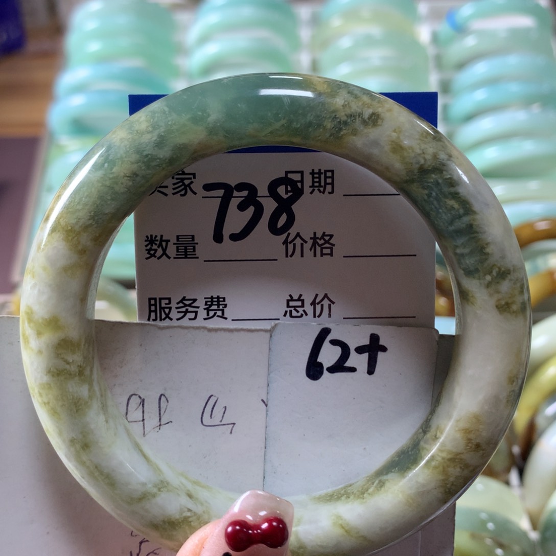 蛇纹石玉手镯未镶嵌738