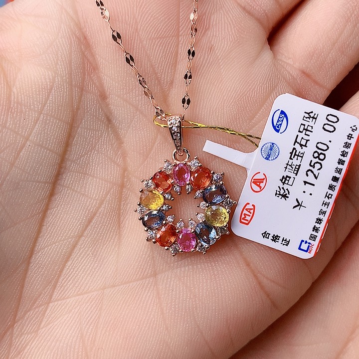 彩色蓝宝石颈饰银S925镶嵌