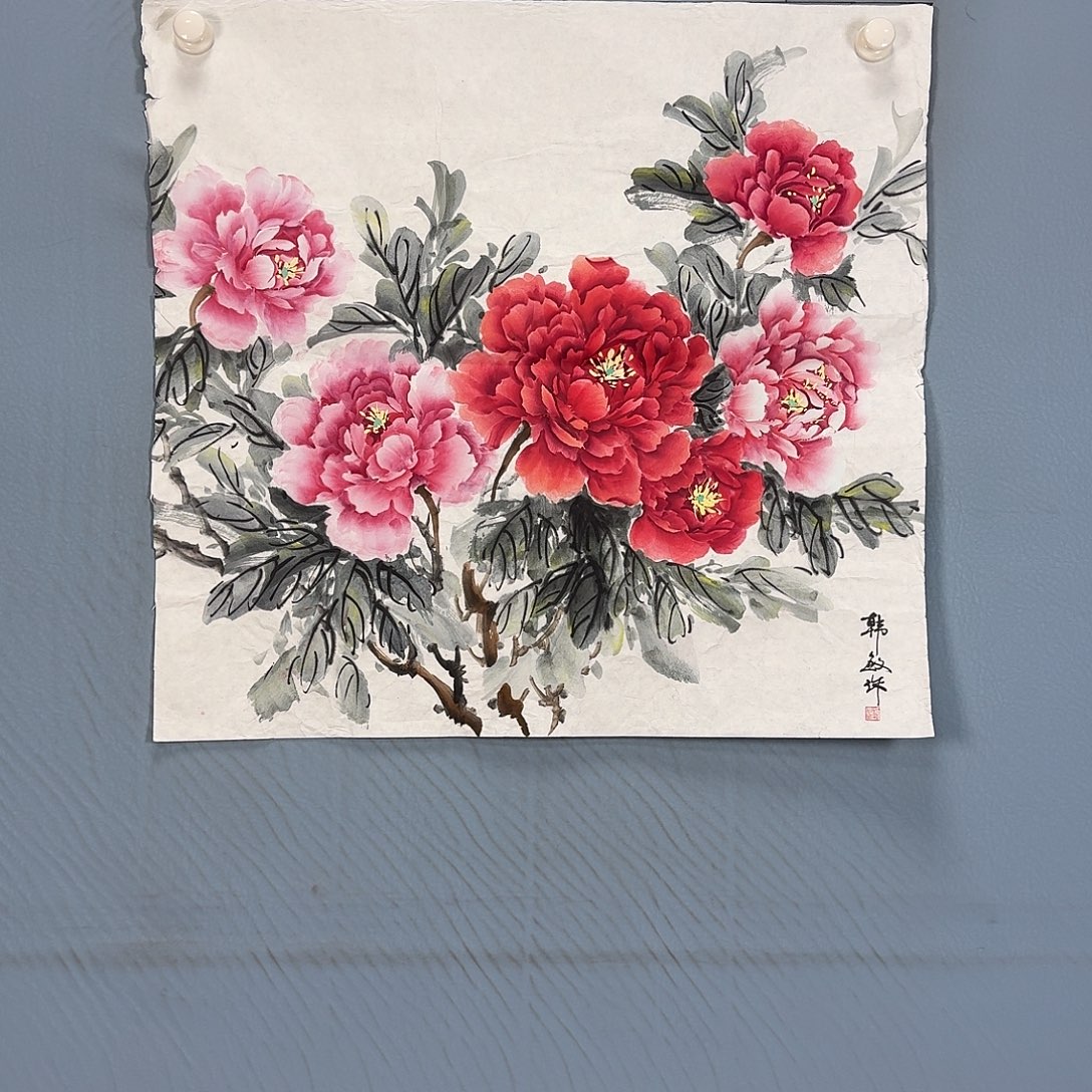 国画650 牡丹一如您