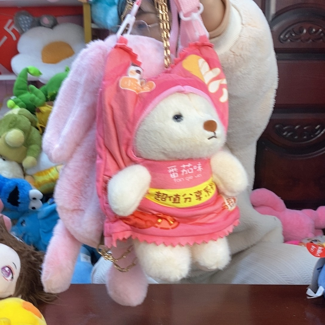 毛绒艾****?毛绒玩具397