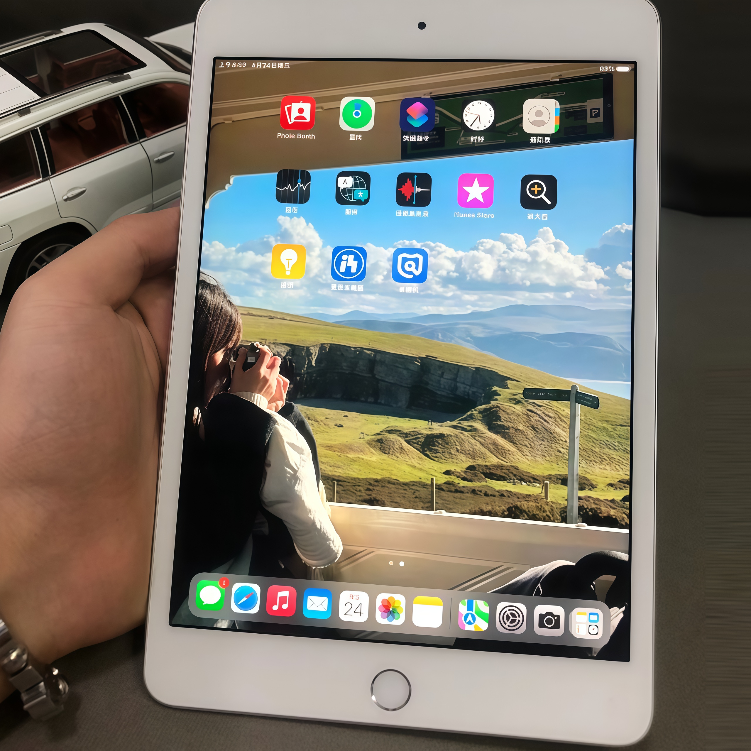 95新 Apple/苹果 硅胶软壳苹果ipad9.7寸保护壳防护平板 充电器