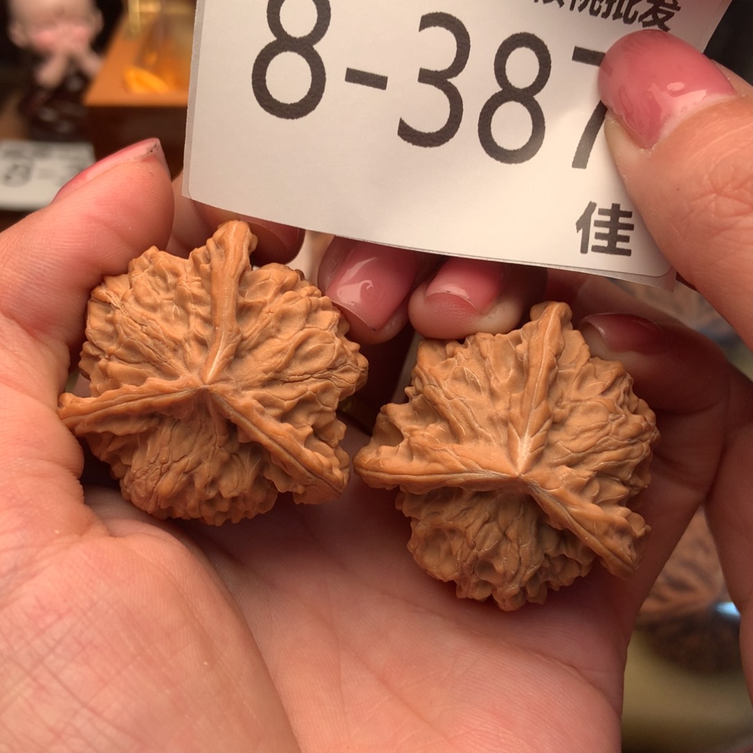 文玩核桃把件39盘山本
