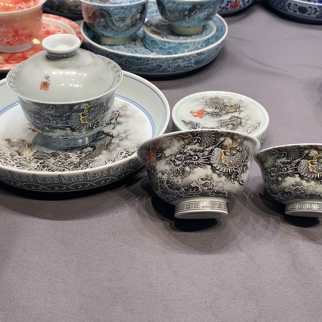 杯景德镇陶瓷学院