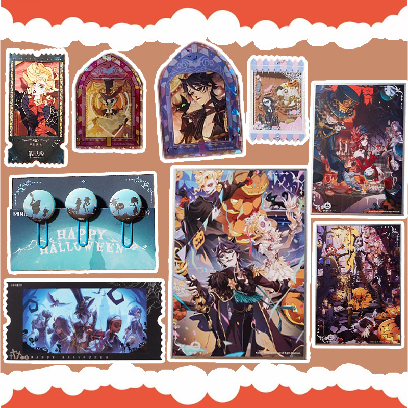 【新年福利】第五人格系列联名组合&名创优品