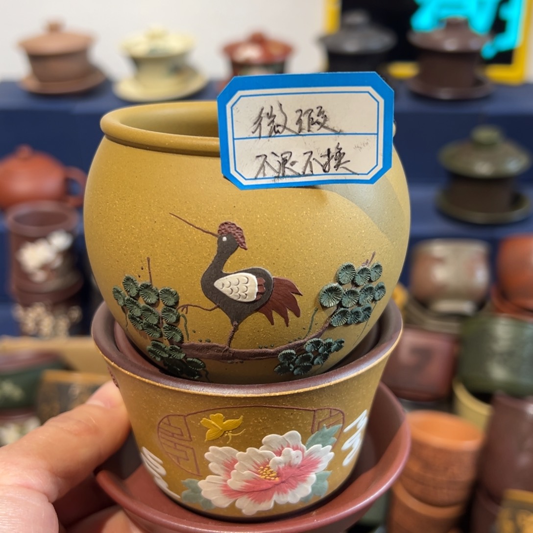 微瑕处理 不退不换