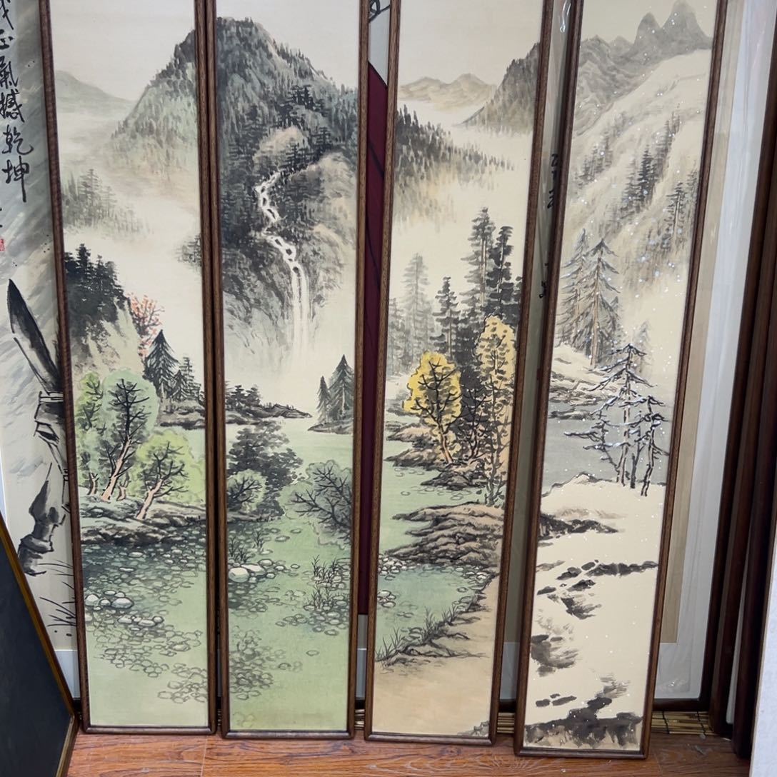 *****国画山水……………………